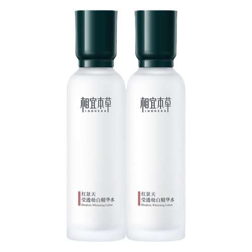 ڲ70ml ˱ݺ쾰׾ˮ53.96Ԫ