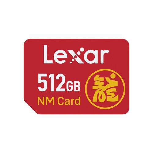 NM256G- ׿ɳΪNM洢512g1tٷԭװڴ濨Ϊҫרôչʵ129Ԫ