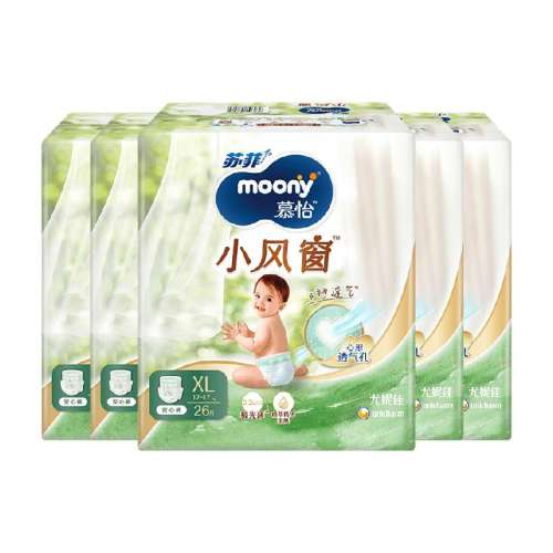 XL26Ƭ*512-17kg moony͸ֽ510Ԫ