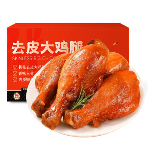 ڲ12⳦8*100gȥƤȡ 100gȥƤ29.9Ԫ