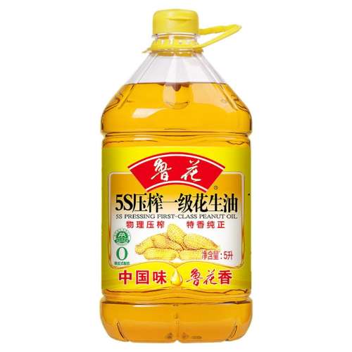 5L*1Ͱ ³5sѹեһ5Lʳͼô-K199.8Ԫ