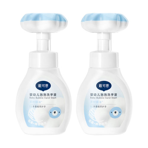 ͨͷϴҺ300ml  ˼ӤϴҺº19.8Ԫ2(9.9Ԫ/)