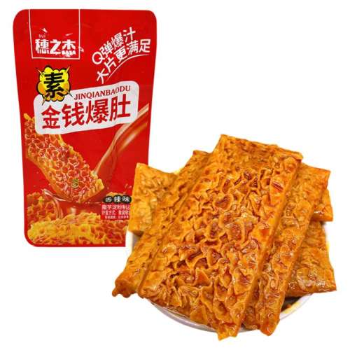 ʡϡ250g ֮ؽǮ齴ħë10.71Ԫ