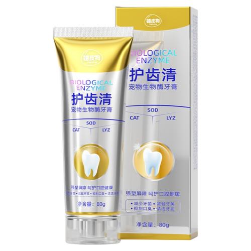 ʳüø80gָ*2 è乷רˢװСèڳȥʯʳ51.2Ԫ(88VIP 95)