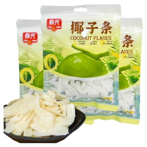 ڲҬ80g*1+Ҭӽ80g*1 ʳƷزҬ13.8Ԫ