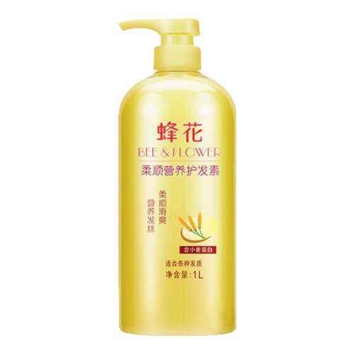 С󵰰450ml*2ƿ 仨1Lװ18.9Ԫ