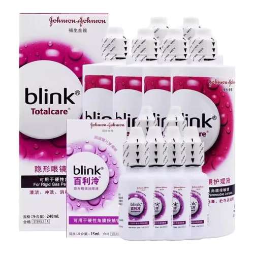 ڲҺ15ml*1ȫ ǿȫBlinkҺ15mlӲԽĤλ240ml۾s55Ԫ