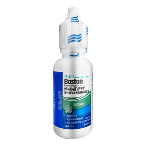 ӶҺ30ml*1ƿƷϡ ʿײӶ½Һ10ml۾ӲԽĤξҺmlrj16Ԫ