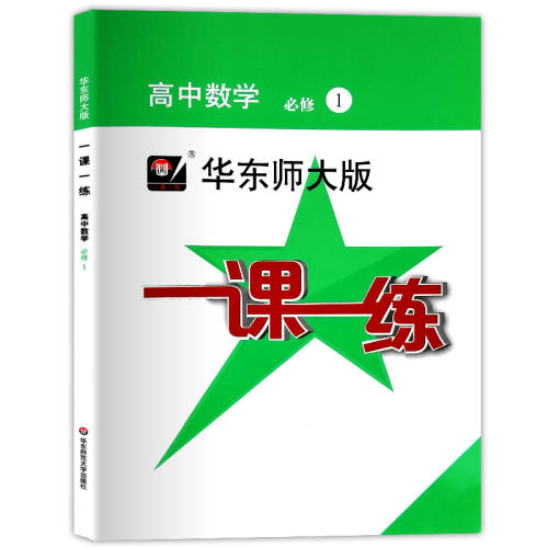 ͨ ˼  һһﻯ114.8Ԫ4(28.7Ԫ/)