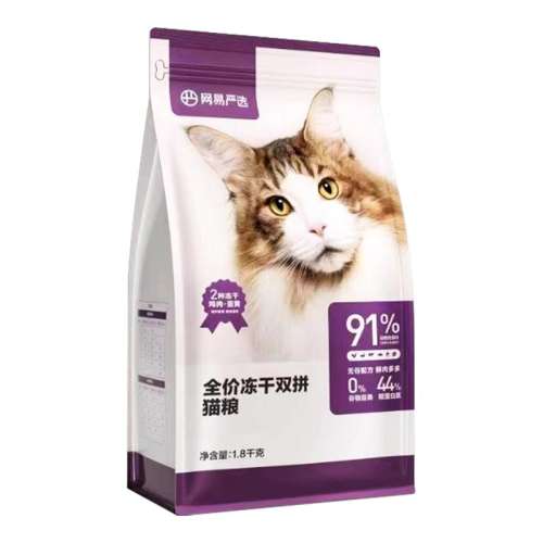 ڲȫ۶˫ƴè1.8kg  1.0棩 0g ѡèͨöè79Ԫ