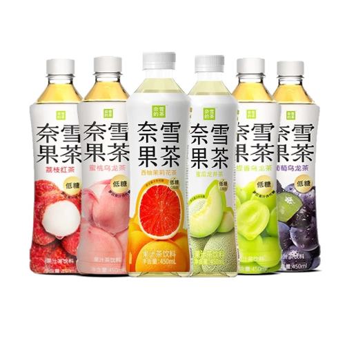 ڲ450ml*2ƿζ ѩĲ֭450mlƿװ9.9Ԫ