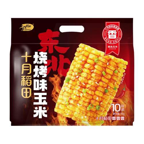 ڼƻƽ׶800g8װ ʮµտζ׶19.9Ԫ