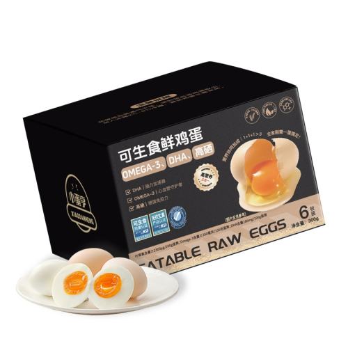 ڲ6ö СOMEGA-3Ӫʳ6öѶͯӪDHAʵ17.9Ԫ