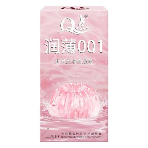 �ۻ��㣺�������003����2ֻ Q�㳬��������001�������ð�ȫ�׹ٷ��콢��־ô�����̼����