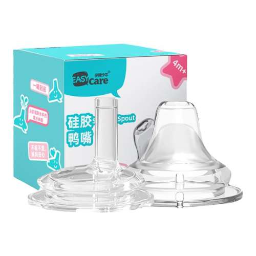 ڲ2ml ƷӤ̥֬ʪ׾ҺʪҺ1ml*28֧6.4Ԫ