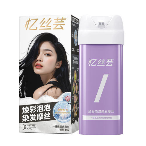 Ȼɫ--140g緢E-5 P1 ףͬ˿ܿһȾ224.7Ԫ3(74.9Ԫ/)