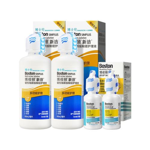 ȽҺ120ml + ȽҺ10ml ʿײӶȽRGPҺӲԽĤokʿ۾Һ99Ԫ