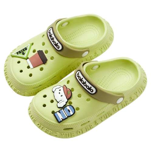 ɫ 19CM ͨͯЬɰļ229.2Ԫ4(57.3Ԫ/)