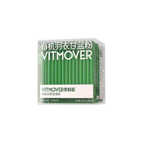 ڲ1װ3g/,50/С ҰVITMOVERл¸66Ԫ