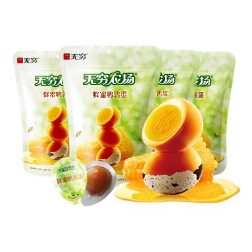 ۻ㣺ζȵ70g*336ֻ ѧӪСȵ138.3Ԫ5(27.66Ԫ/)