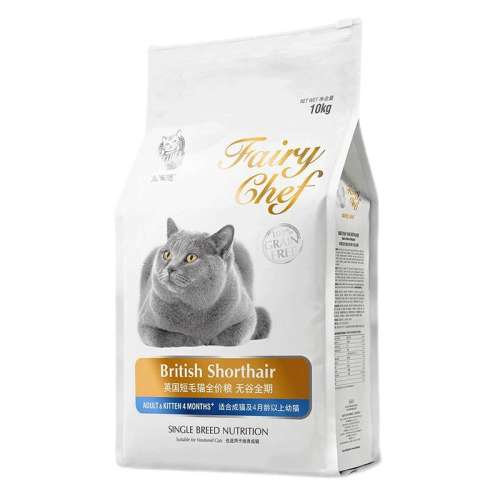 ۻ㣺Ӣר10kgЧ262¡ 10kg CATIDEAèӢèȫ׷777Ԫ3(259Ԫ/)
