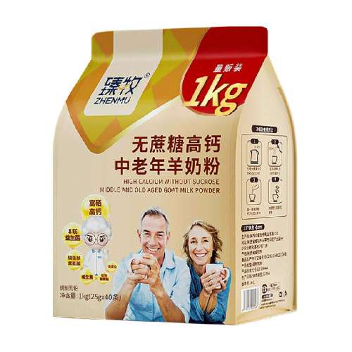 25g*40Ǹ߸̷1kg 1 Ǹ߸̷149.81Ԫ