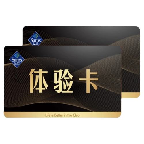 ɽķAPPɽķ ɽķԱһγеο30Ԫ2(15Ԫ/)