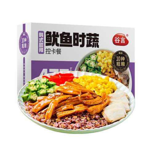 ۻ㣺଼400g*3 ֶͬԿؿʳͽȼʳ֬59.9Ԫ
