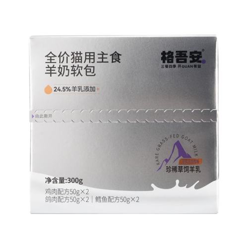 Ͽζ 300.0g ᰲȫӪʷèèʳ49.9Ԫ