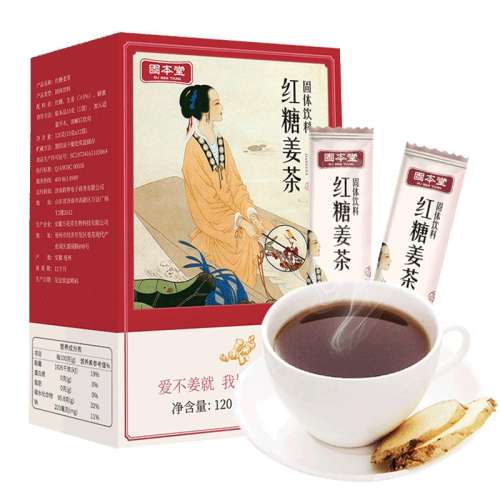 ۻ㣺̱úǽСװ49.75Ԫ5(9.95Ԫ/)