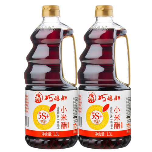 Сʡ150ml״*1ƿ ϱС״1.3LͰװ״׳׼ʳ15Ԫ