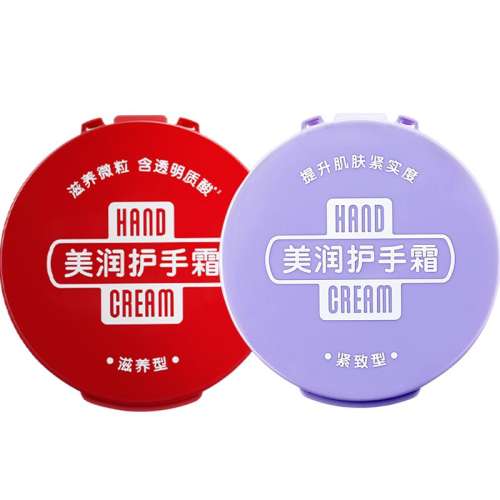 100g  1 Riclin/ػ˪39.2Ԫ