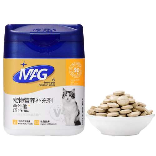 µmagè֬20g*2 1g MAGè临άػë222Ԫ4(55.5Ԫ/)