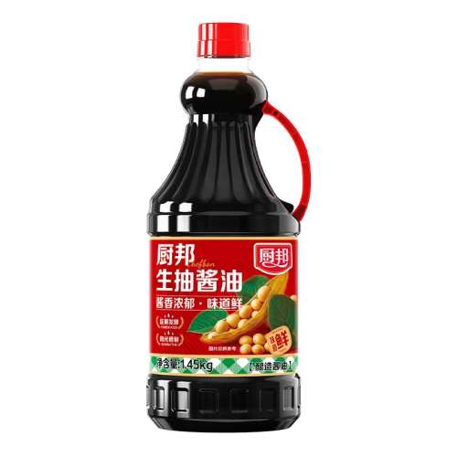 ڲ1ƿ1.45kg齴 齴ͻƶ11.9Ԫ