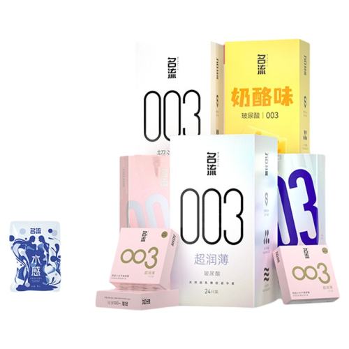 ڲ󻬡30ֻӱ10ֻ+±002 10ֻ+Ử˿10ֻ  ɫ ׼ͥװ100ֻȫ׳־ÿŮƷ콢29.9Ԫ
