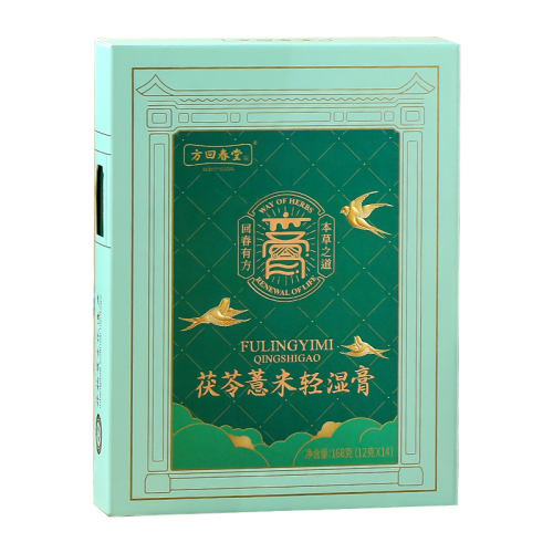 װʪ3 ش޲ʪ168g23Ԫ
