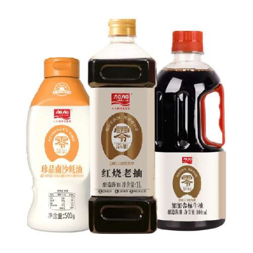 Ӽӵϳ2.25L131.9Ԫ