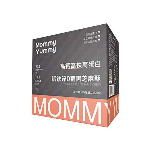 ڲп0Ǻ֥*1 пǺ֥Ӫ19.9Ԫ
