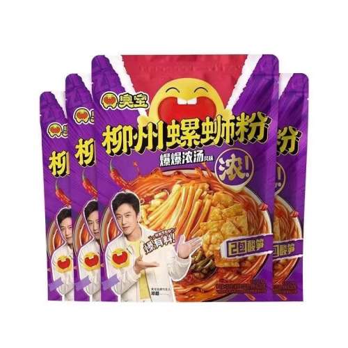 350g*4 Ϸ۱ŨװϷ߷ʳQ32.99Ԫ