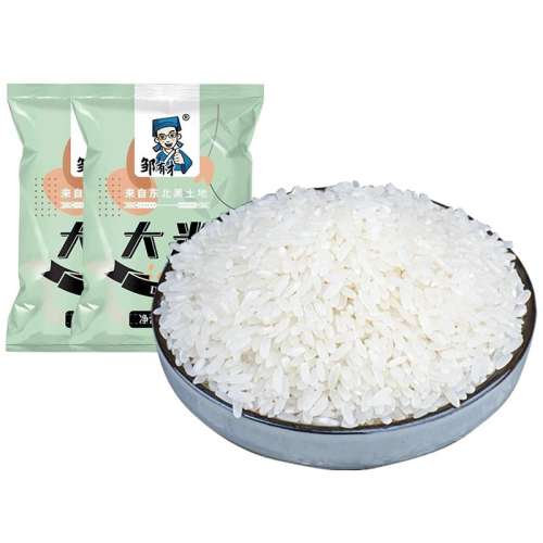 װ150g*1 вŶũ2.67Ԫ