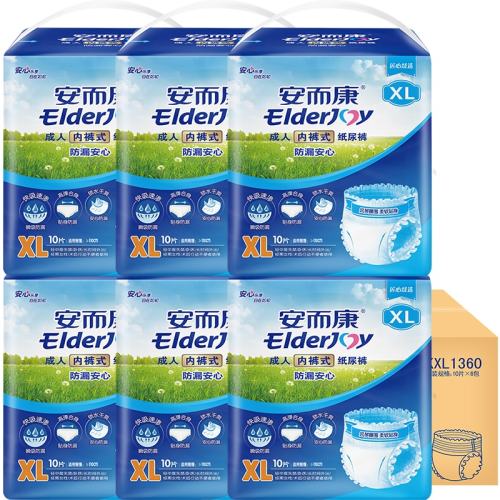 XL 1 ©147.32Ԫ