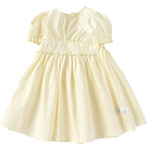 ۻ㣺10203 90cm ȹŮͯȹ189.8Ԫ2(94.9Ԫ/)