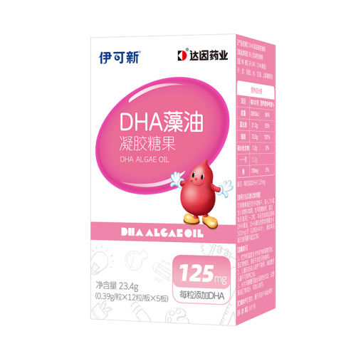 ۻ㣺ɫ DHAͯѧרǹ1Ʒζ387.99Ԫ3(129.33Ԫ/)