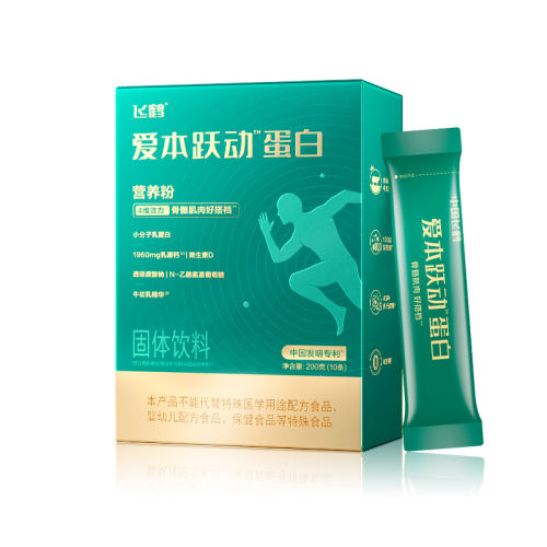 200g*2һ* ɺװԾӪ۹Ǽͬ188.72Ԫ(88VIP 95)