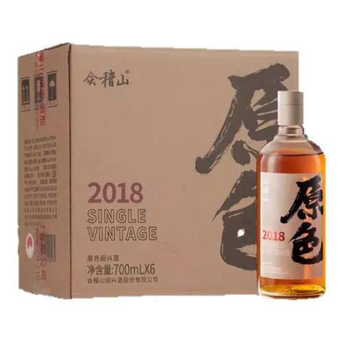 ڲ700mL*2/˫ƿ ɽٷ ˻ƾ2018ԭ700ml*2ƿԭ޽ɫϾװ95Ԫ