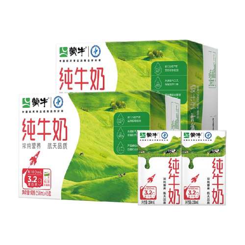 ţ250ml*16/乲32дţ71.8Ԫ