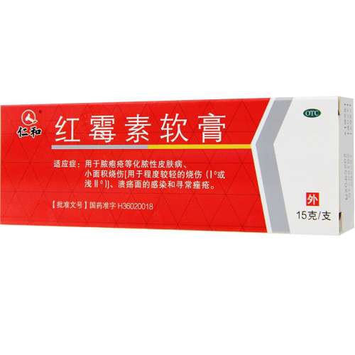 15g x 1 ù Ӫʺ͡ù 1%*15g*1֧/ ɧëèë47.5Ԫ5(9.5Ԫ/88VIP 95)