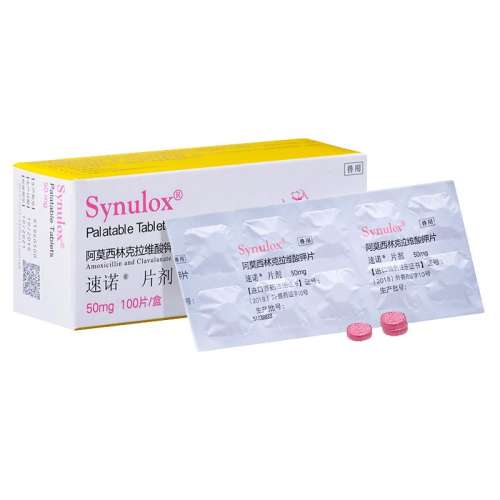 ۻ㣺50mg ˶ŵҩðҩ118.5Ԫ3(39.5Ԫ/88VIP 95)