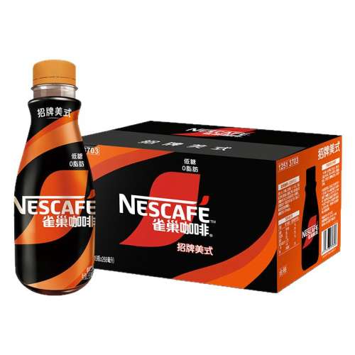 ڲ268ml*3ƿ ȸȸ*˿13.9Ԫ