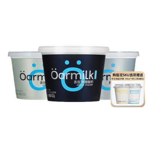 0֬ϣ420g*2 Oarmilkᵺ0֬ϣ420gװϣţ̷-ڹ47Ԫ